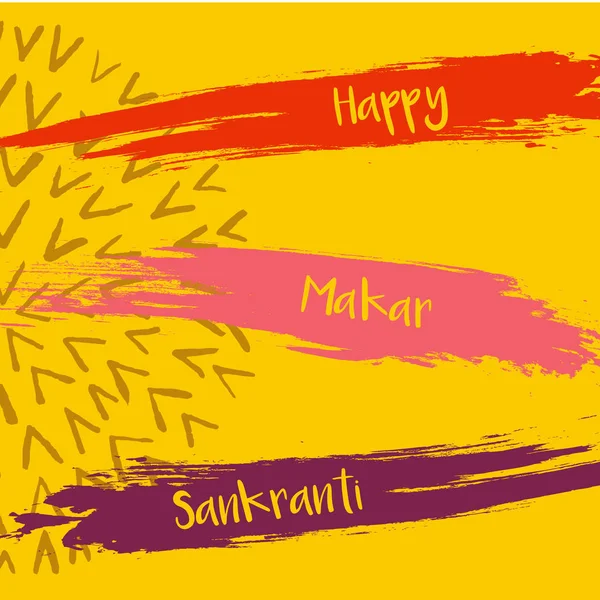 Carte de vacances Makar Sankranti avec mandala — Image vectorielle