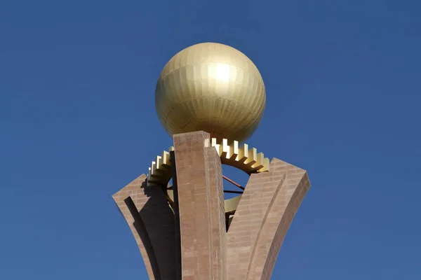 The Monument of Mekele in Ethiopia — Stock Photo, Image