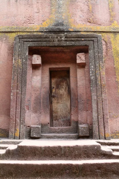 Les églises rupestres de Lalibela en Ethiopie — Photo