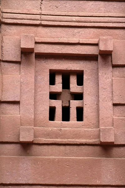 바위 조각 에티오피아에 Lalibela의 교회 — 스톡 사진