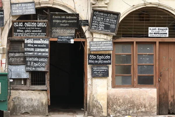 Historic house facade in Kandy Sri Lanka — ストック写真