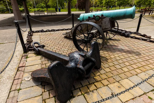 City Park Toronto Canada — Stock Photo, Image