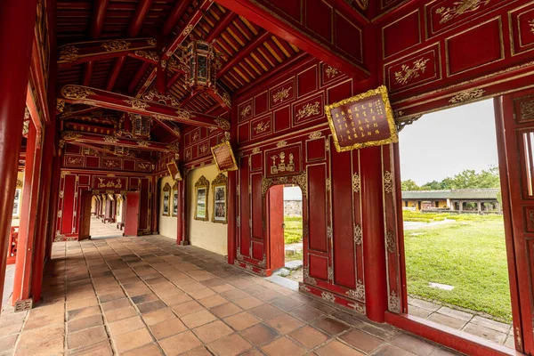 Keisarillinen Palatsi Hue Vietnamissa — kuvapankkivalokuva