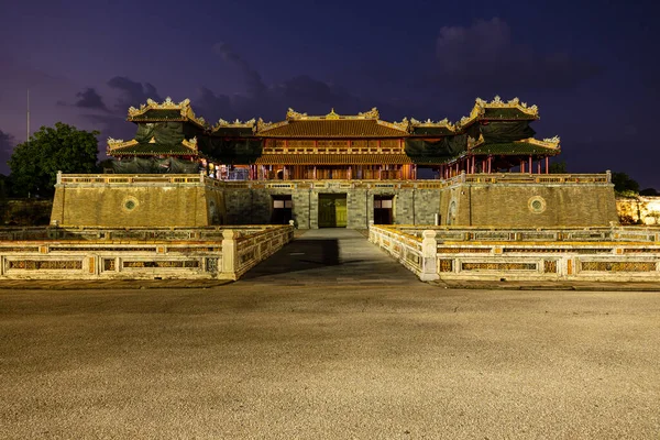 Palácio Imperial Hue Vietnã — Fotografia de Stock