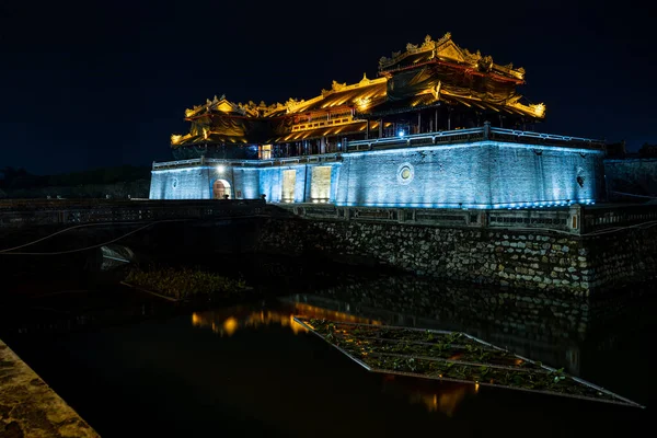 Palais Impérial Hue Vietnam — Photo