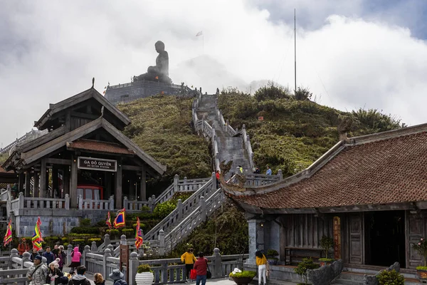 Buddhizmus Temploma Rajongói Hegy Vietnamban 2019 November — Stock Fotó