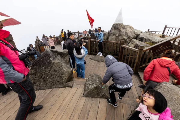 Gente Cumbre Montaña Fansipan Vietnam Noviembre 2019 — Foto de Stock