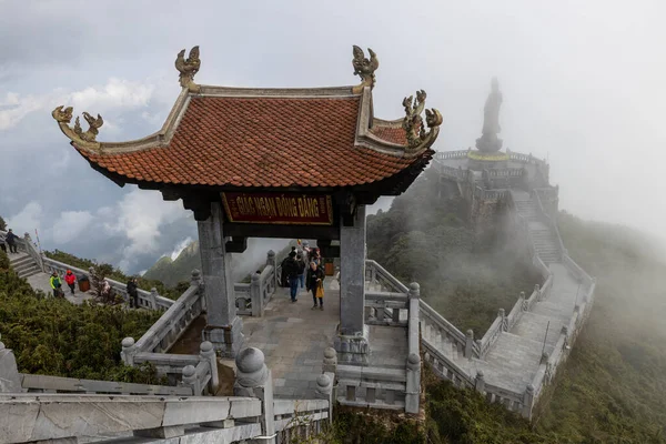 Buddhistický Chrám Hory Fansipan Vietnamu — Stock fotografie