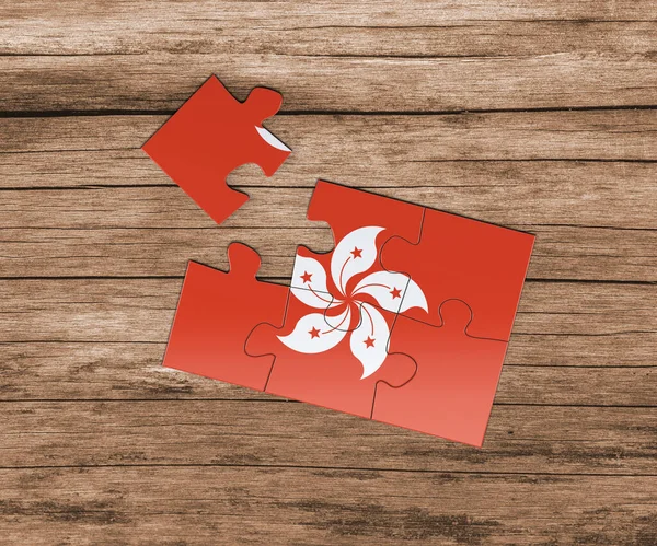 Drapelul Național Hong Kong Ului Puzzle Puzzle Lipseşte Piesă Conceptul — Fotografie, imagine de stoc