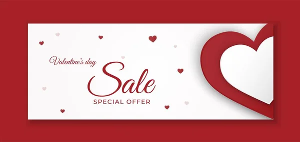 Valentin nap eladó banner. promóciós kártya szív fehér háttér — Stock Vector