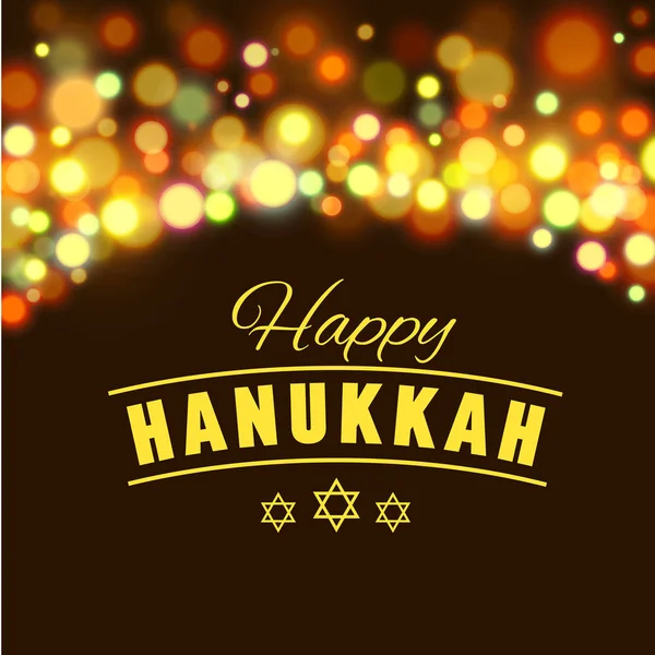 Tarjeta de felicitación feliz Hanukkah con caligrafía dibujada a mano texto diseñado . — Vector de stock