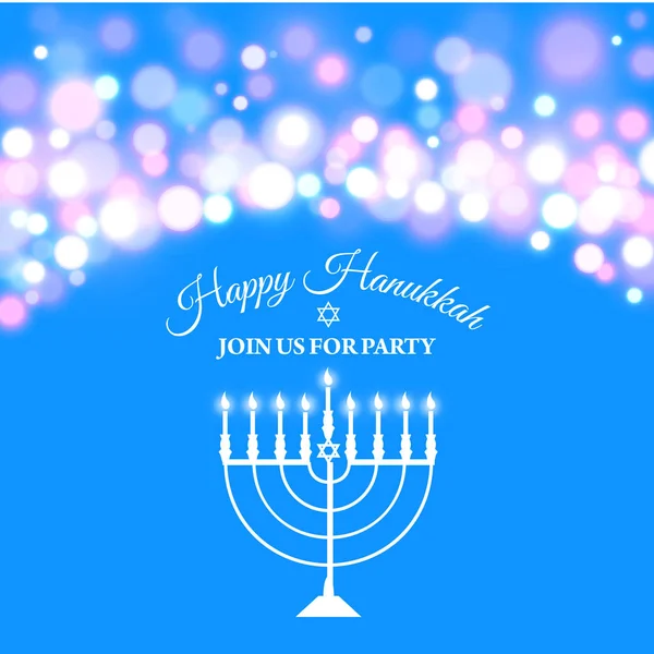Hanukkah fondo con menorah y luces. Ilustración vectorial — Archivo Imágenes Vectoriales