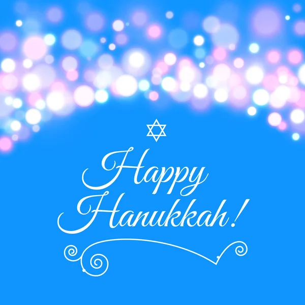 Tarjeta de felicitación feliz Hanukkah con caligrafía dibujada a mano texto diseñado . — Vector de stock