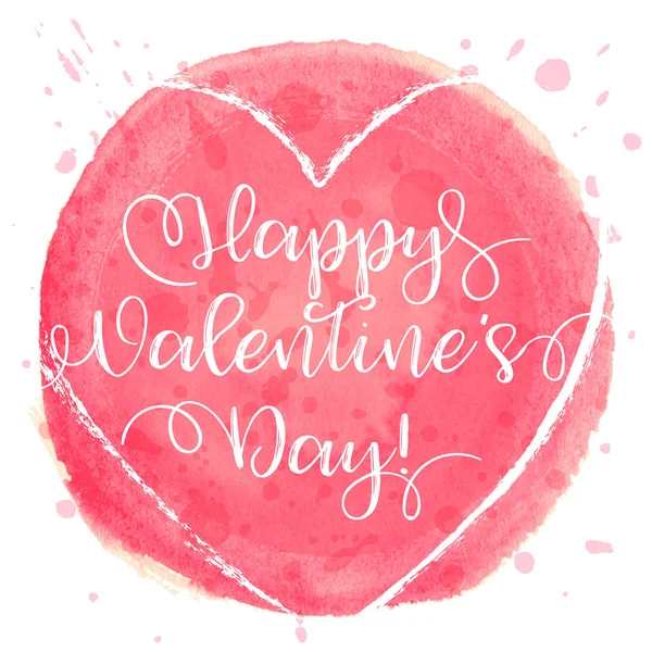 Aquarel hart bal voor Valentines dayvector afbeelding — Stockvector