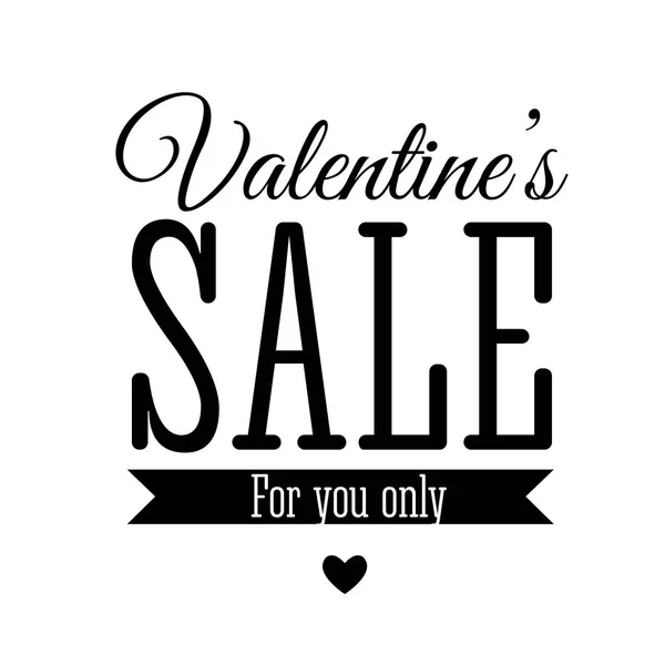 Valentines day sale offer. Vector illustration — Stock Vector