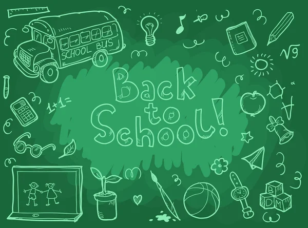 Set of doodle back to school elements. Vector illustration — Stock Vector