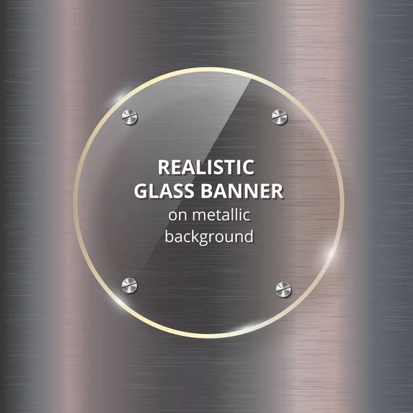 Glass banner on steel metallic background. — Stock Vector