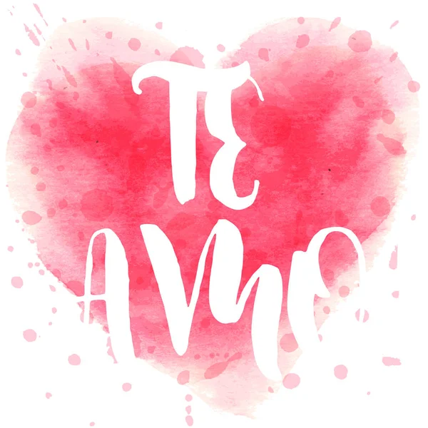 Cuore ad acquerello disegnato a mano con testo di calligrafia Love You per San Valentino, matrimonio, incontri e altri eventi romantici . — Vettoriale Stock