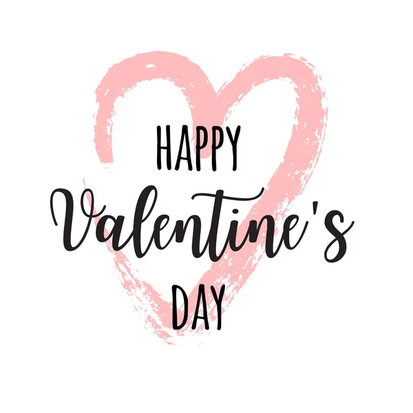 Hand drawn lettering for valentines day with drawn heart. Vector typography design isolated on white background. — Stock Vector