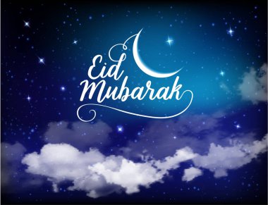 Eid Mubarak ve arka plan ay yıldız, Ramazan Kareem.