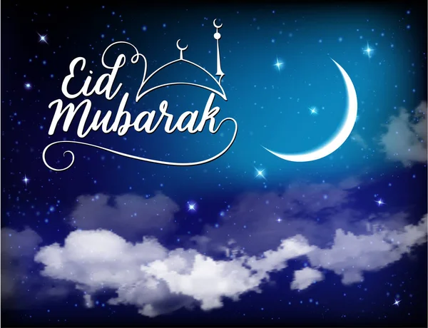 Eid Mubarak background with moon and stars, Ramadan Kareem. — Stock Vector