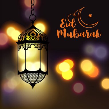 Eid Mubarak üzerinde tebrik güzel ışıklı Arapça lamba ve elle çizilmiş hat yazı arka plan bulanık. Vektör çizim.