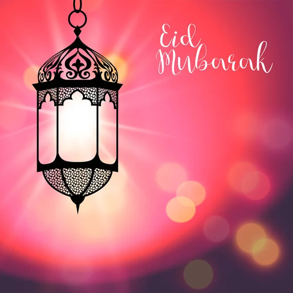 Віз Мубарак привітання на розмита фону з красиві світлові Арабська лампи і боку звернено каліграфії написи. Векторні ілюстрації. — стоковий вектор