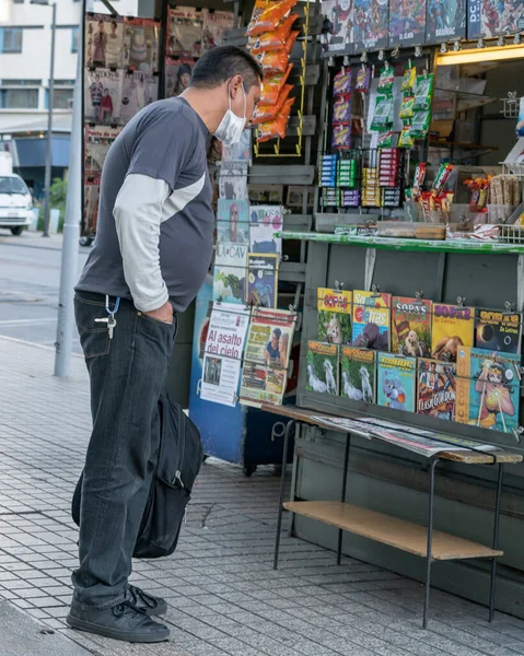 Πόλη Santiago Χώρα Χιλή Μαρτίου 2020 Πραγματικοί Άνθρωποι Ανησυχούν Και — Φωτογραφία Αρχείου