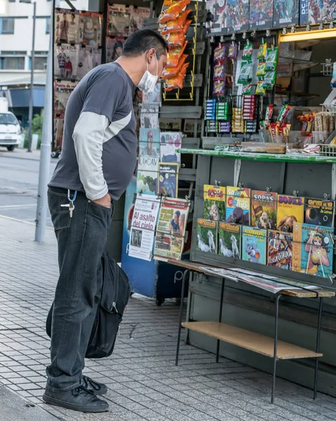 Πόλη Santiago Χώρα Χιλή Μαρτίου 2020 Πραγματικοί Άνθρωποι Ανησυχούν Και — Φωτογραφία Αρχείου