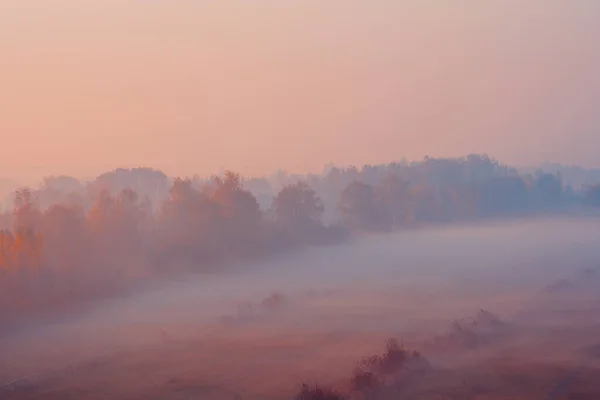 Paisagem Outono Nebulosa Colorida Pôr Sol Vista Aérea Sobre Campo — Fotografia de Stock