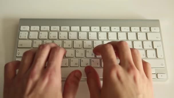 Hands Typing Keyboard Man Working Computer Office Worker — Stock Video