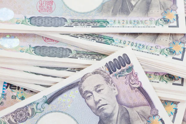 Pila de Yen japonés —  Fotos de Stock