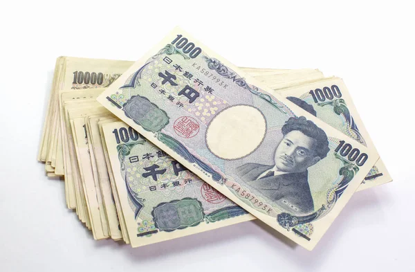 Pila de Yen japonés — Foto de Stock