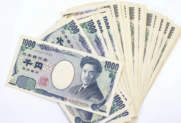Pila de Yen japonés — Foto de Stock