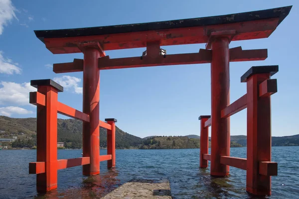 Vackra sjön Ashi — Stockfoto