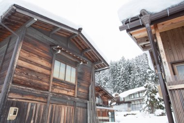 Site Shirakawago Köyü