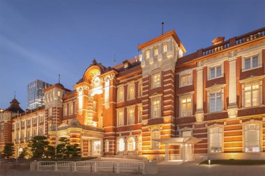 Marunouchi tren istasyonu