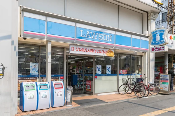 Lawson Tienda de conveniencia —  Fotos de Stock