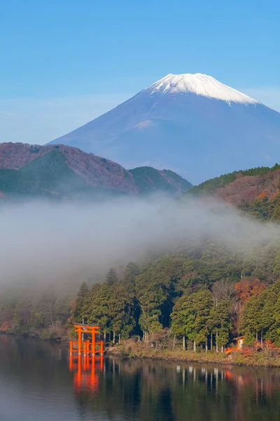富士山と芦ノ湖 — ストック写真