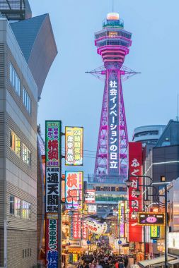 Tsutenkaku Kulesi ve Shinsekai bahşı