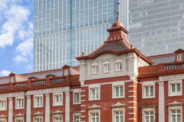 Quartiere degli affari di Chiyoda, Tokyo — Foto Stock