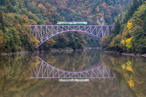 Tadami Line Mishima Town Fukushima Autumn — Stock Photo, Image