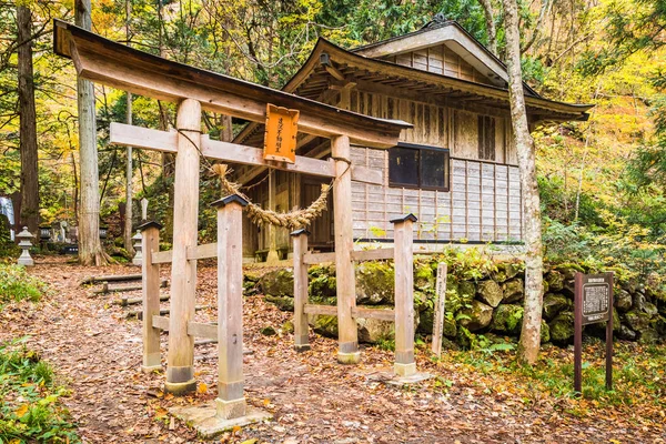 Cataratas Tatsuzawafudo Fukushima Otoño — Foto de Stock