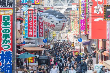 Osaka, Japonya - 19 Mar 2017: Güney Osaka City's şehir yanında bulunan Shinsekai Osaka.The İlçesi eski mahalle