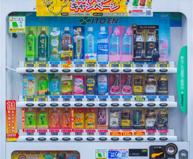 Chiba, Japonya - 06 Ocak 2018: satış makineleri çeşitli şirket Tokyo. Japonya vardır otomat en fazla sayıda kişi başına World at hakkında bir ila yirmi üç kişi.