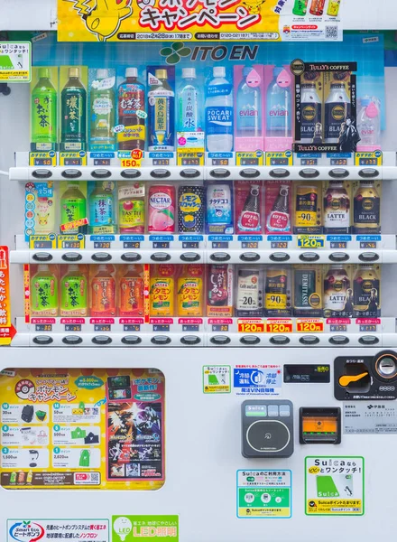 Chiba Japan Jan 2018 Vending Machines Various Company Tokyo Japan — Stock Photo, Image