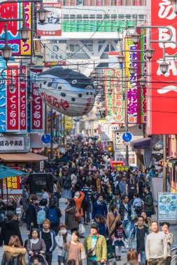 Osaka, Japonya - 19 Mar 2017: Güney Osaka City's şehir yanında bulunan Shinsekai Osaka.The İlçesi eski mahalle