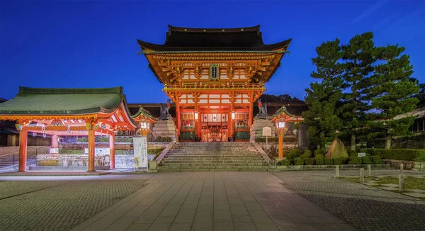 伏伊纳里祠 伏伊纳里沙 是京都南部重要的神道圣地 — 图库照片