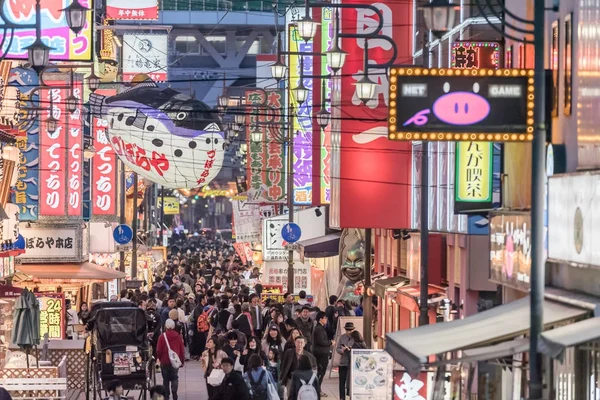 오사카 2017 지역의 Osaka 오사카 — 스톡 사진