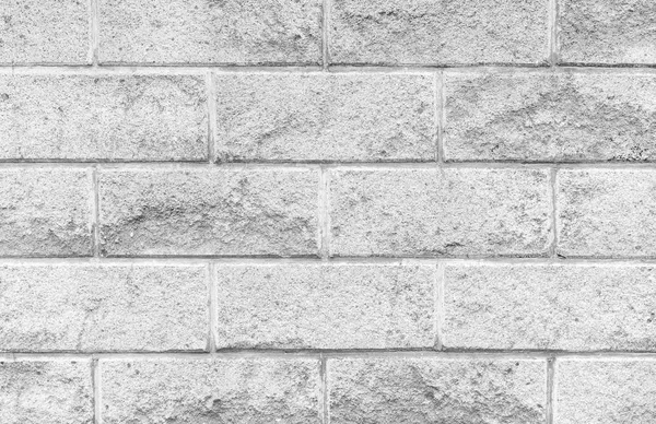 Stone Block Wall Seamless Background Pattern Texture — Stock Photo, Image